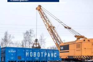 Вагоны